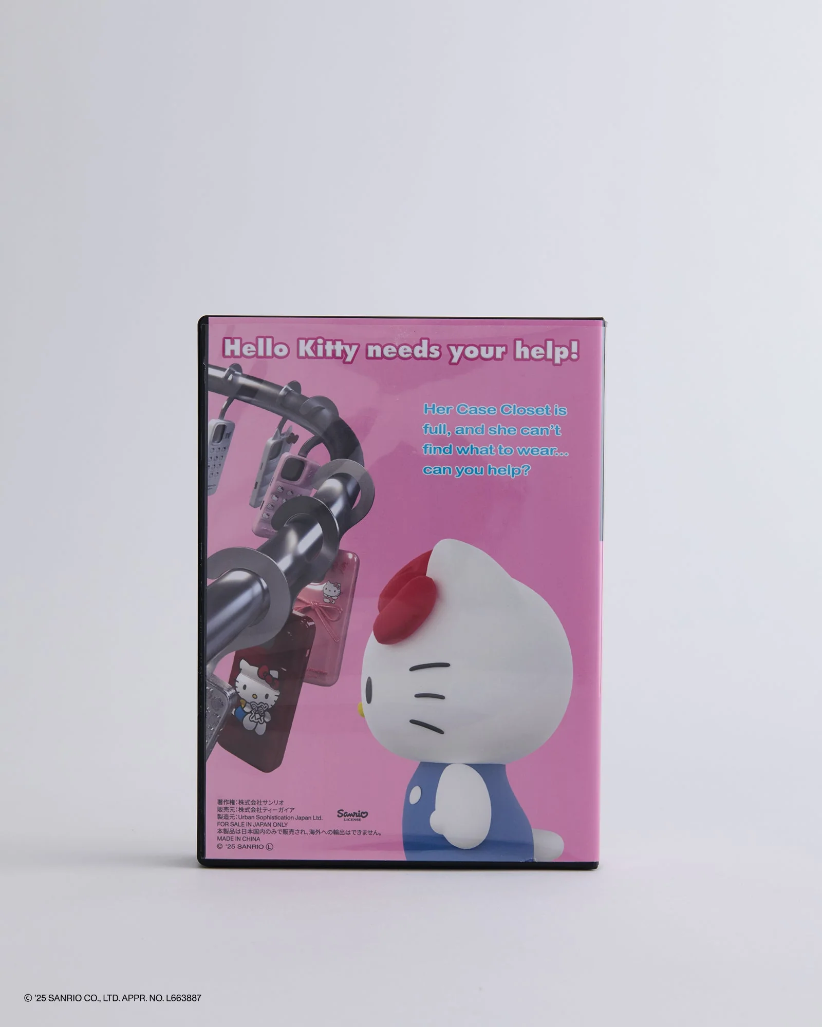 Thumbnail 29